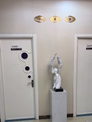 -紫洁俪方（北京）医疗美容