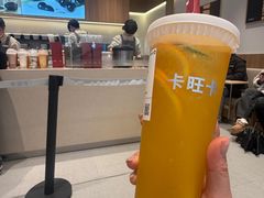 -卡旺卡(安庆吾悦广场店)