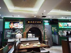 -黑窑厂糖油饼烤鸭·清真菜(黑窑厂街店)