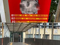 -万达广场(南宁青秀店)