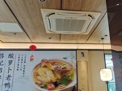 -吕记老鸭汤·徽菜馆(东营路店)