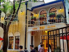 -玫瑰厅上海菜(兴国路店)