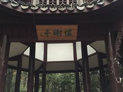 -采石矶景区