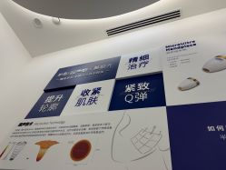 -Dr.U博士医疗美容医院