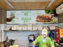 -眉州东坡(团结湖店)