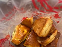 思康饼-一大糕点(纬六路店)