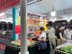 -天河领展广场