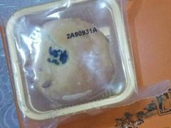 -黄远堂凤梨酥·伴手礼(中山路六店)