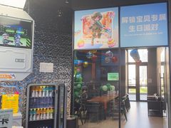-镭战大联盟真人CS·生日派对·亲子聚会·团建(天安千树店)
