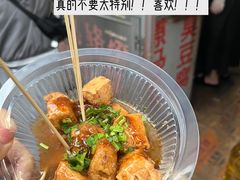 -马路桥姜汤面(江城大楼店)