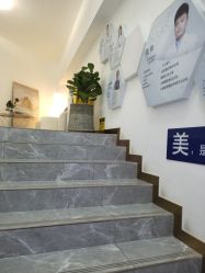 -美安心医美·美迪迈黄金微针·美拉美医疗美容
