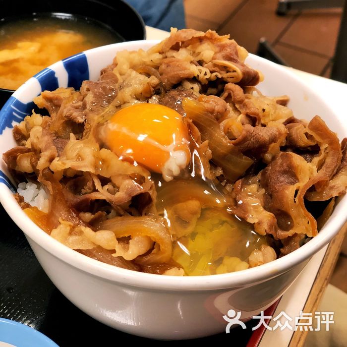 松屋 牛肉飯 apollodeng apollodeng