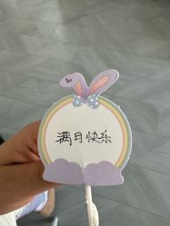 -优乐府母婴月子中心(开运街店)