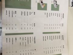 -边渡咖啡烘焙店(昙华林店)