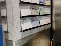 -Dip in Gelato(富民路店)