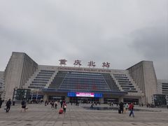 -米氏火鱼·泡椒鱼火锅(李子坝老店)