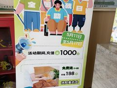 -手佳按摩·足疗·艾灸(博物院中山陵店)