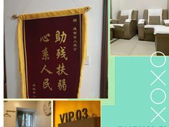 -感智盲人按摩·艾灸·肩颈SPA(岗厦店)