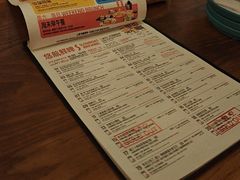 -悠航SLOWBOAT(三里屯店)
