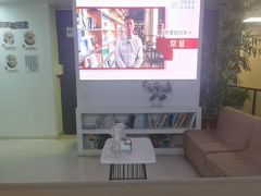 -兔博士口腔(长安分院)