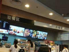 -肯德基(津滨店)