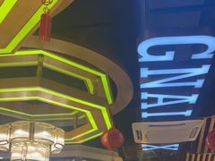 -湘约东方(民星路店)