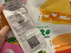 -KPRO肯律轻食(淘金店)