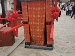 -清风小镇闯关东影视基地