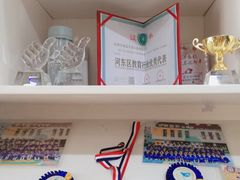 -贝美蓝天幼儿园(河东直沽园)