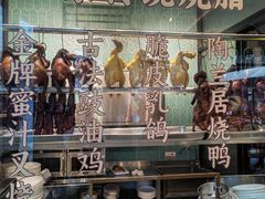 -陶兰居·手工点心·粤菜(圆融时代广场店)
