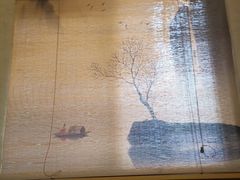 -鲜芋仙Meet Fresh(五道口店)