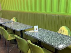 -油梨树AVOCADO TREE(顺义新国展店)