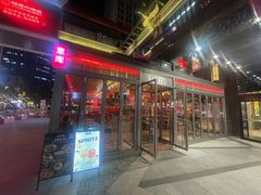 -BOTTEGA意库(中骏世界城店)