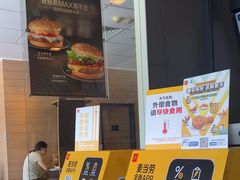 -麦当劳(华发商都店)