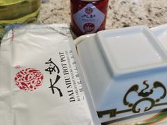 -大妙火锅·非物质文化遗产(东湖公园店)