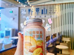 -野萃山·潮汕厚果汁(十亩地店)