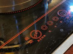 -海通1号(梅峰店)