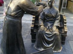 -天福号(前门店)