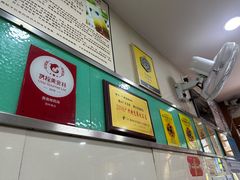 -荔林食店(西华路店)