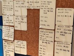 -Radar Coffee(思南路店)