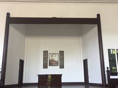 -蒋氏故居