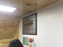 -老师家羊杂碎(延安总店)