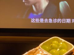 -金色印象·4K影院式足体养生(金沙店)