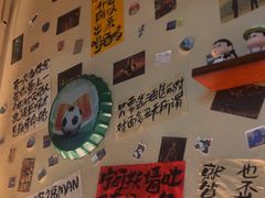 -三杯赤運·中式小酒馆(所城里店)