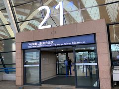 -上海浦东国际机场-T2航站楼