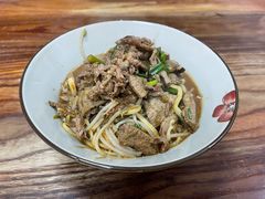 -里兆打面馆