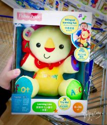 -玩具反斗城(正大广场店)