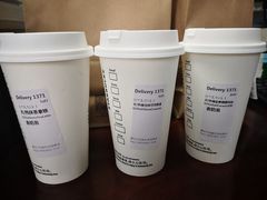 -星巴克臻选(福州东百中心分店)