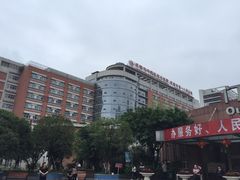 -成都市第一人民医院(南区)