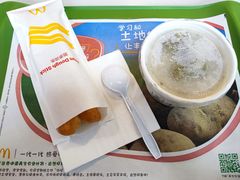 -麦当劳(中山路店)